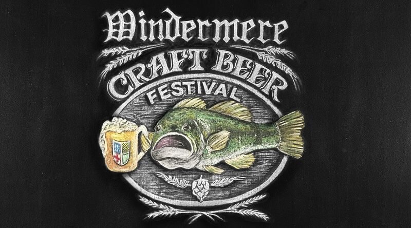 blog, 4th annual craft beer fest